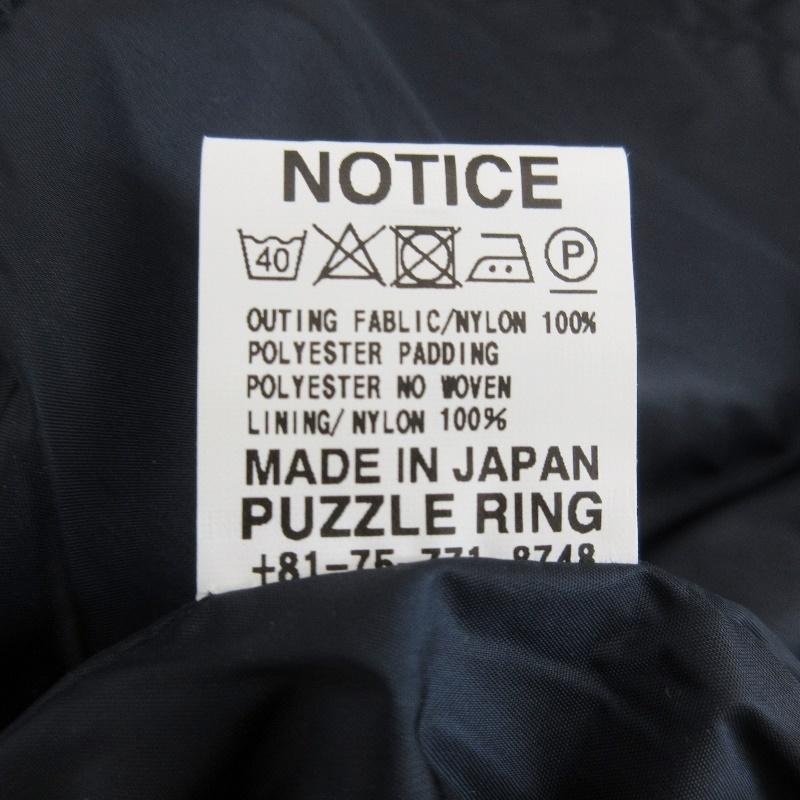 SASSAFRAS 未使用 ササフラス Northerly Tube Breaker SF-191518