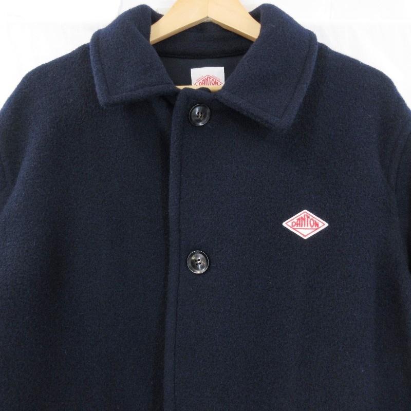 DANTON ダントン ステンカラーコート ウールモッサ JD-8906 WOM DANTON ダントン ステンカラーコート ウールモッサ JD-8906 WOM