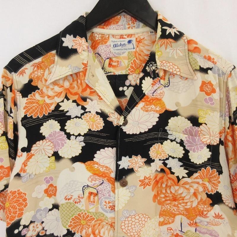 SUN SURF サンサーフ 半袖アロハシャツ SS31811 KIMONO-DESIGN ALOHA 