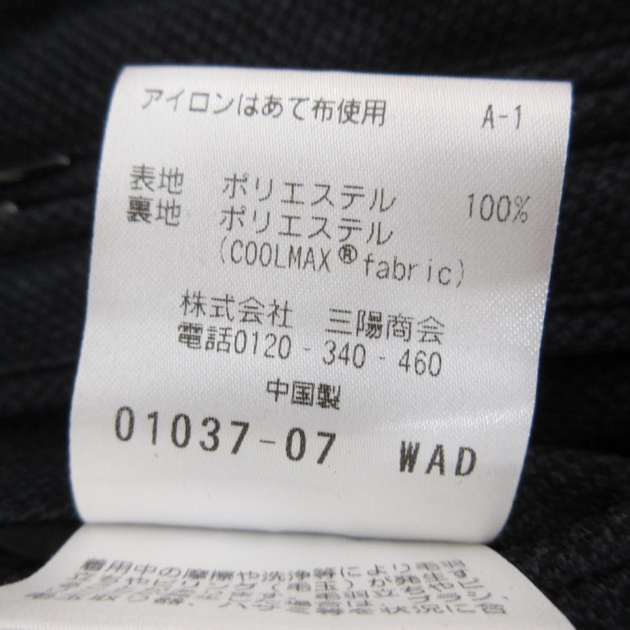 マッキントッシュフィロソフィー トロッター 新品未使用品　スラックス 40サイズ 良品 MACKINTOSH PHILOSOPHY マッキントッシュ フィロソフィー