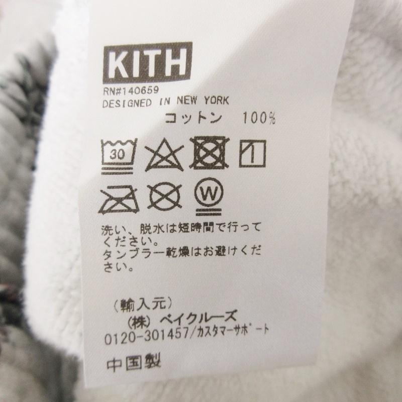 KITH キス Botanical Floral Williams I Sweatpant KH6516