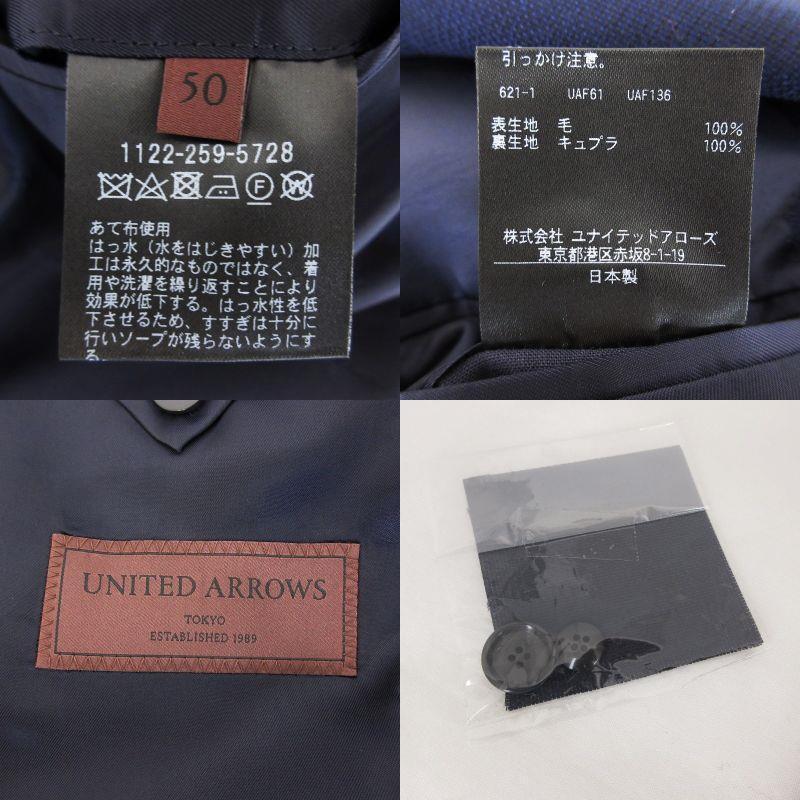 UNITED ARROWS 未使用 ユナイテッドアローズ テーラード UNITED ARROWS 未使用 ユナイテッドアローズ テーラード