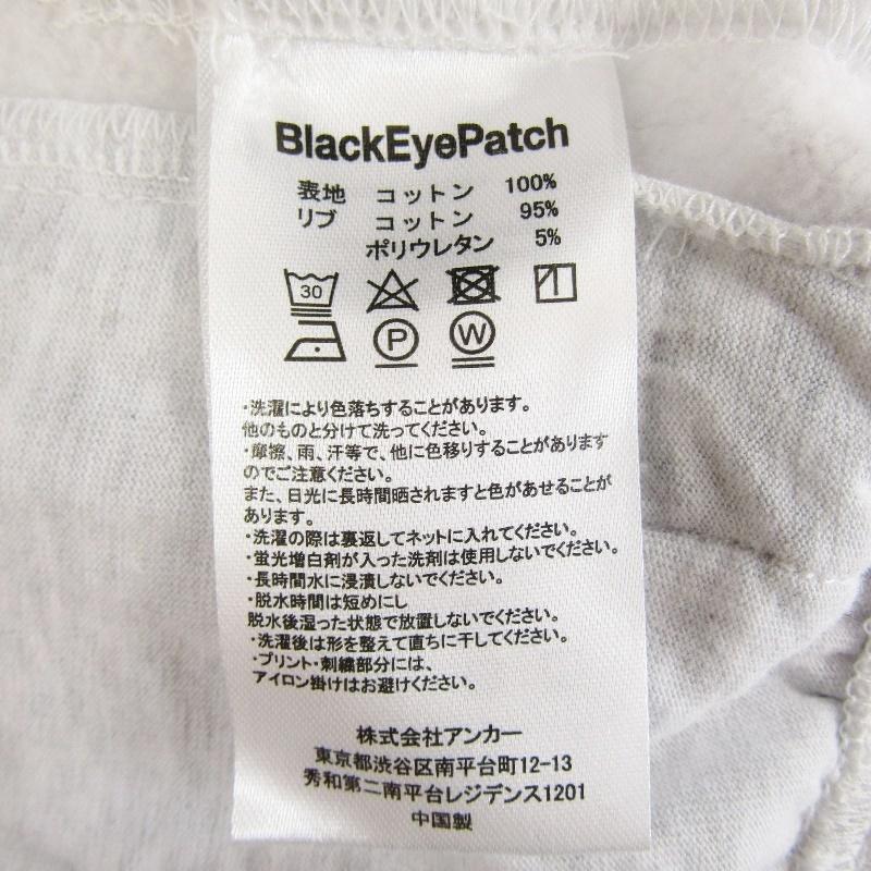 美品 BlackEyePatch ブラックアイパッチ スウェットパンツ BEPFW21PA10 B EMBLEM SWEAT PANTS グレー M  43003267