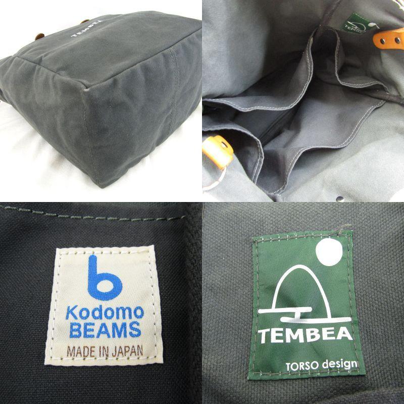 TEMBEA × こども ビームス テンベア トートバッグ 別注 2WAY TEMBEA × こども ビームス テンベア トートバッグ 別注 2WAY