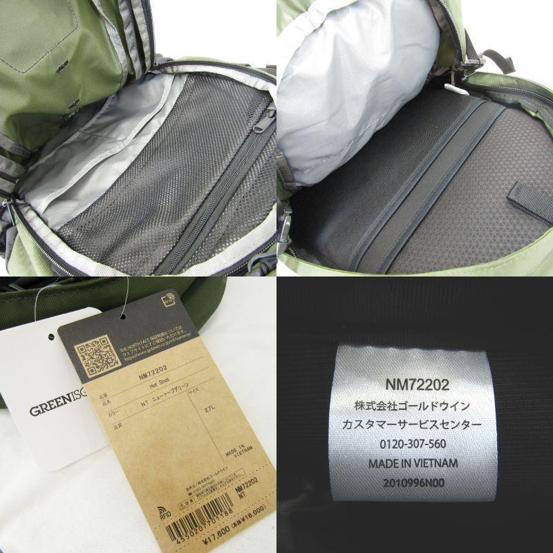 美品 ザノースフェイスホットショット NM72202 ニュートープ THE NORTH FACE FACE(ザ・ノース・フェイス) ホットショット Hot