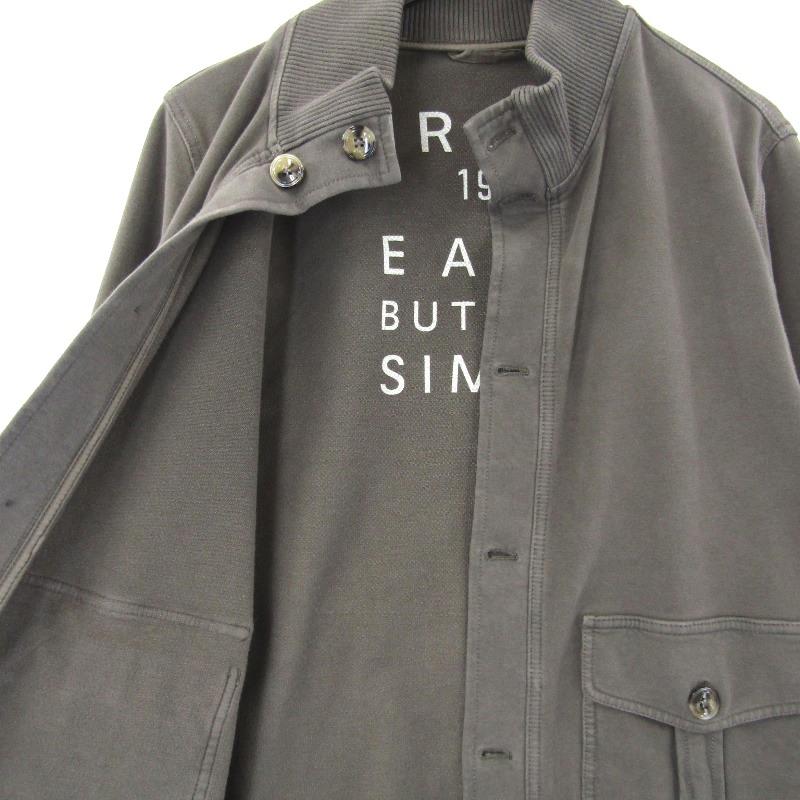 CIRCOLO 1901 チルコロ コットンジャージ バルスター型ブルゾン