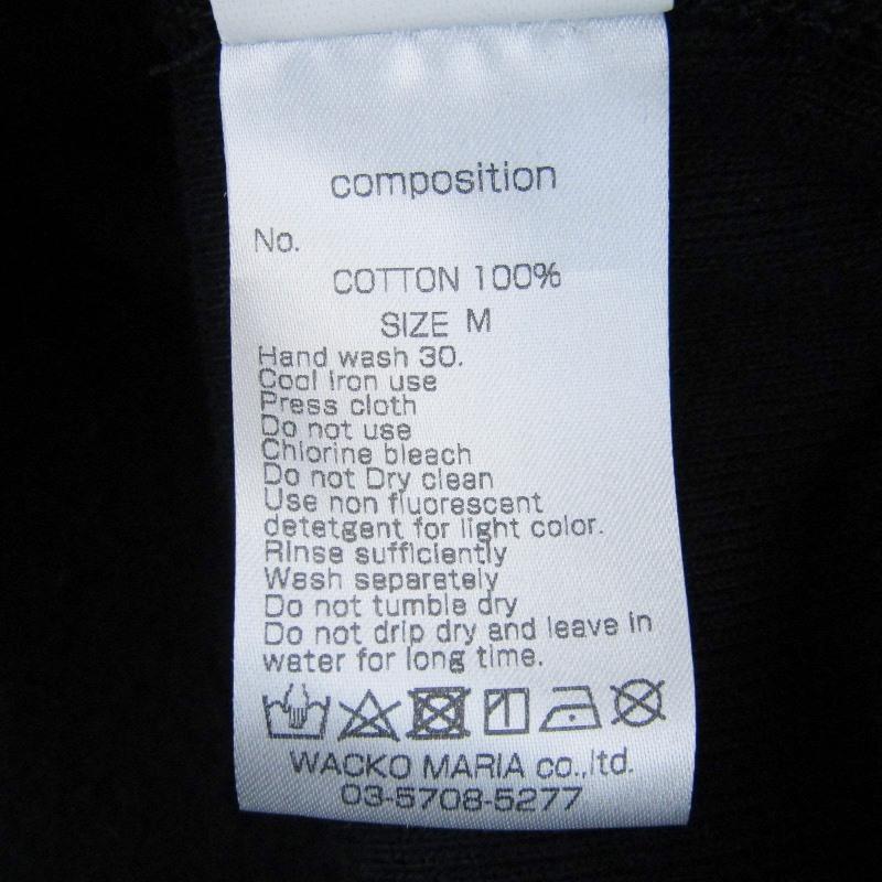 WACKO MARIA 美品 ワコマリア ヘビーウェイト プルオーバーパーカー  