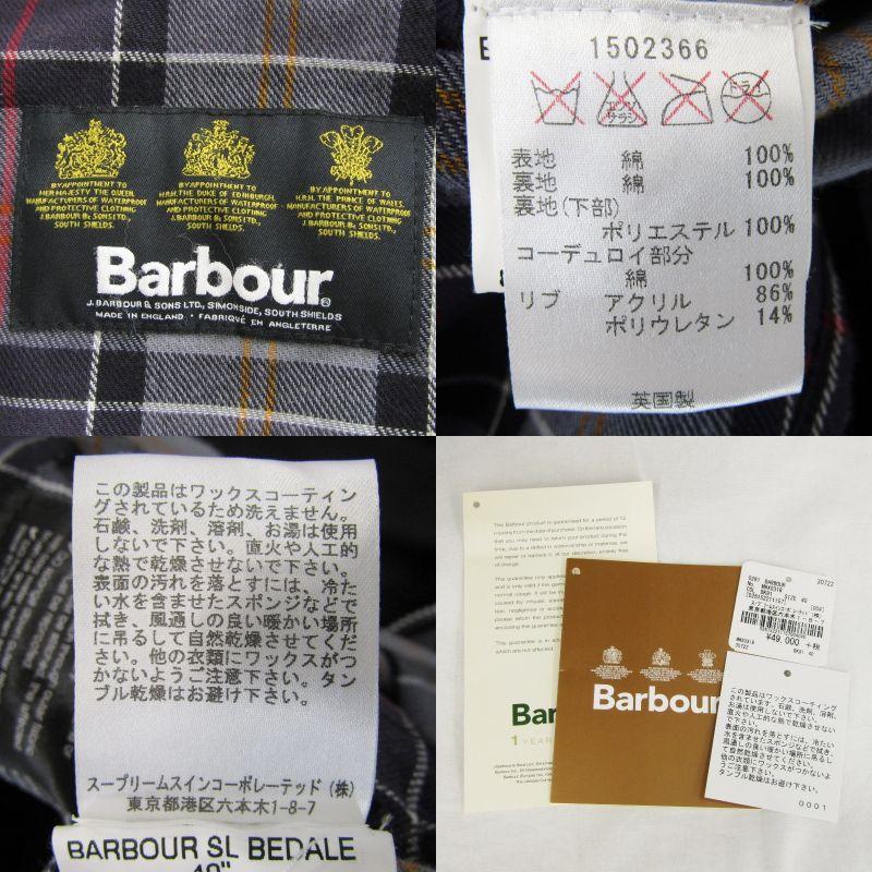Barbour バブアー SLビデイル オイルドジャケット 1502366 SL BEDALE スリムフィット ワックスド コットン ブラック ...