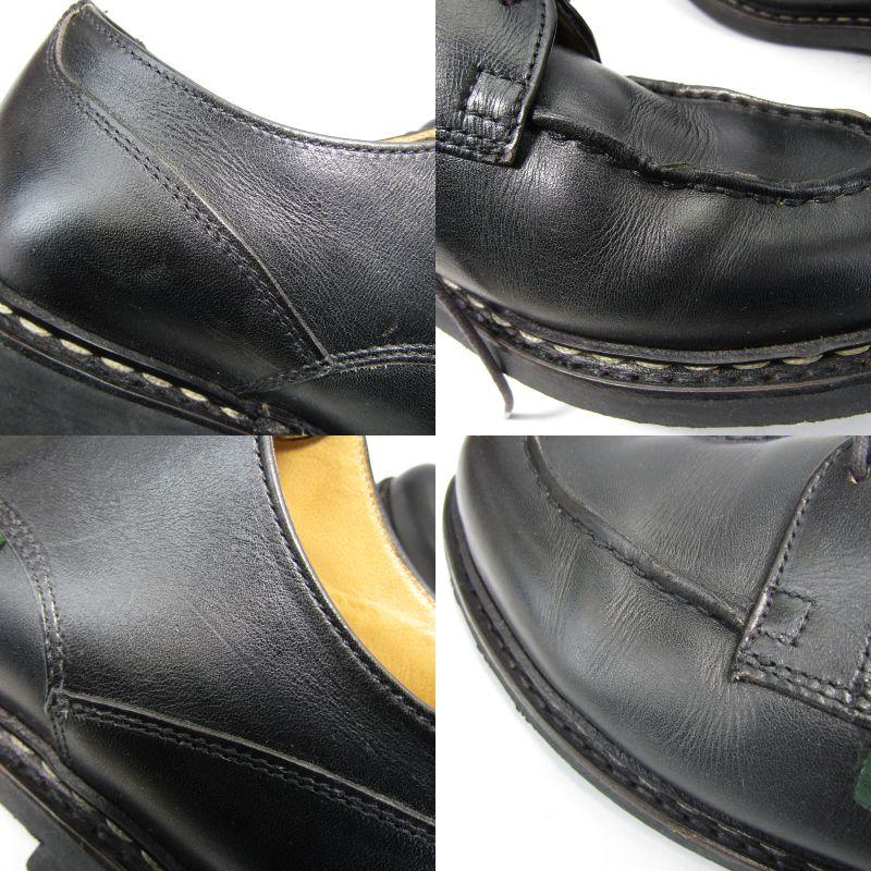 Paraboot シャンボードノワール(黒)UK7