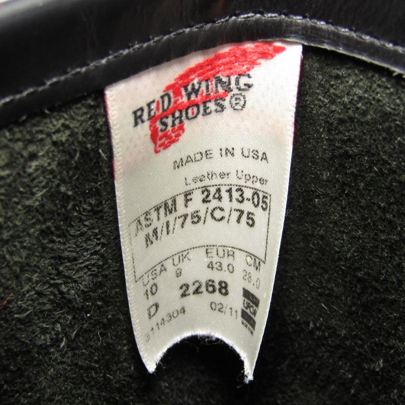 ひ*ん様 REDWING　レッドウイング　2268 US10 28cm REDWING レッドウィング エンジニアブーツ 2268 28cm US10 Red