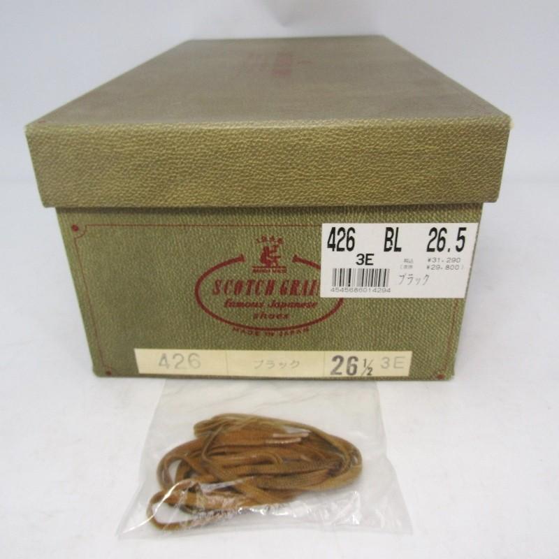 【美品】Scotch Grain ブラック キャップトゥ シューズ 26cm 2726BL（EEE） | スコッチグレイン｜SCOTCH GRAIN｜オフィシャル