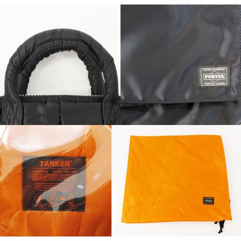 PORTER 美品 ポーター ヘルメットバッグL タンカー 622-19554 TANKER