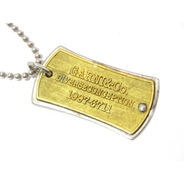 GARNI ガルニ DOG TAG ドッグタグ L シルバー ブラス ネックレス