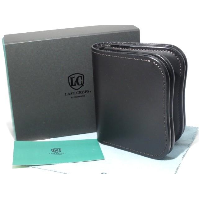 美品 LAST CROPS ラストクロップス 二つ折り財布 LC SPANKER II 美品 LAST CROPS ラストクロップス 二つ折り財布 LC SPANKER II