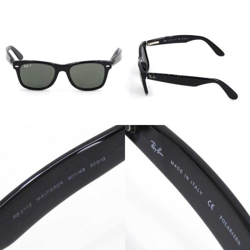 Ray-Ban 難有 レイバン サングラス RB2113 WAYFARER ウェイ