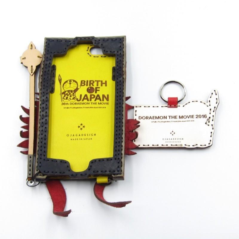 ojagadesignオジャガデザイン☆ギガゾンビレザーiPhoneケース！レア