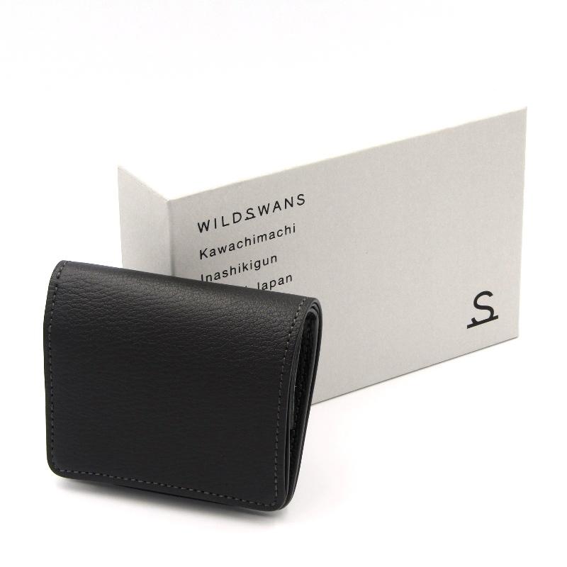 WILDSWANS KF-003 ジュリアンゴーと