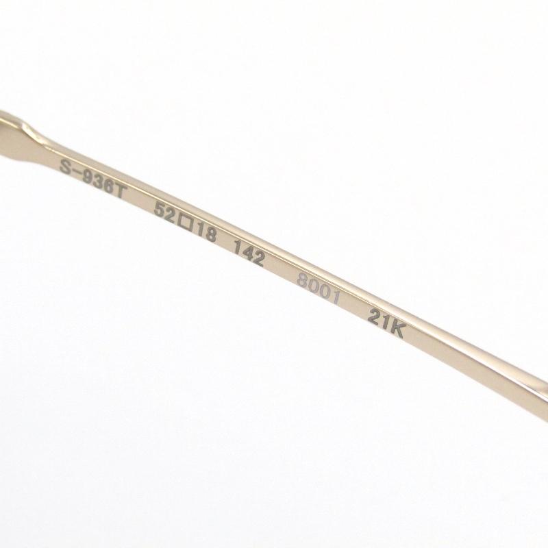 メガネフレーム★フォーナインズ 999.9”SP-22シリーズ”】 | 999.9 selected by HAYASHI-MEGANE