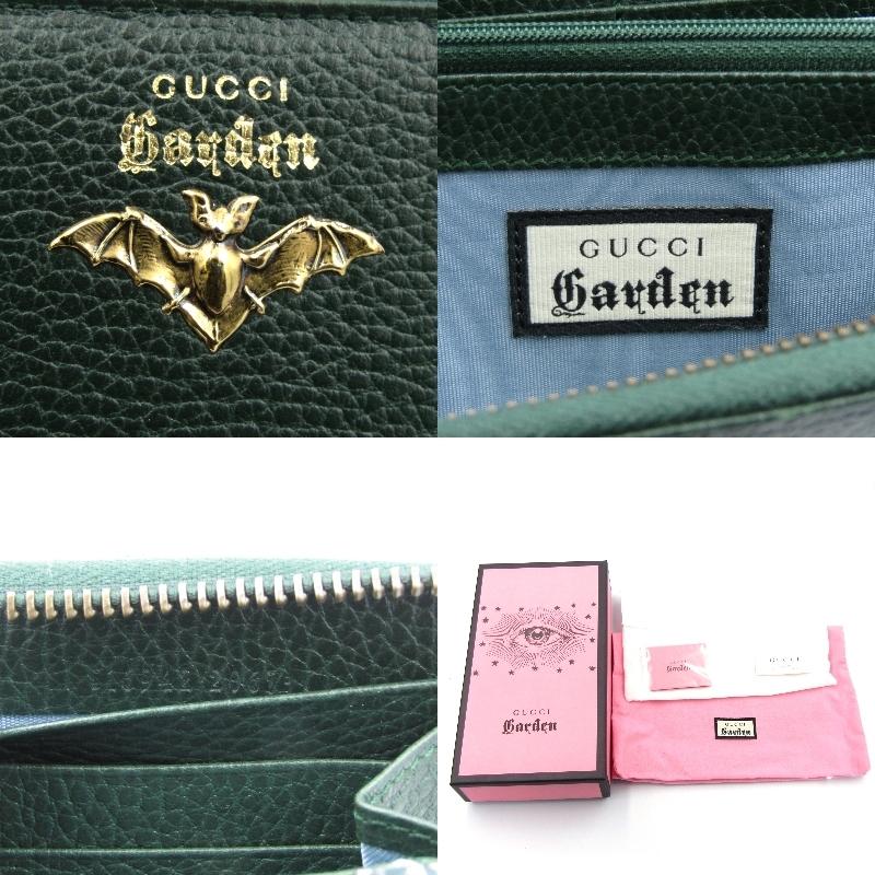 GUCCI 良品 グッチ 長財布 516942 グッチガーデン ジップ GUCCI 良品 グッチ 長財布 516942 グッチガーデン ジップ