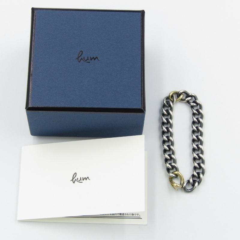 美品 hum ハム ブレスレット et-BR64s SSS Humete Chain Bracelet 3S チェーンブレスレット