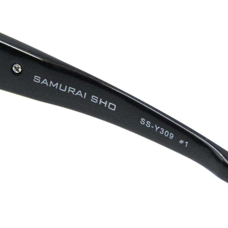 未使用 SAMURAI SHO サムライ翔 サングラス SS-Y309 2020モデル 未使用 SAMURAI SHO サムライ翔 サングラス SS-Y309 2020モデル