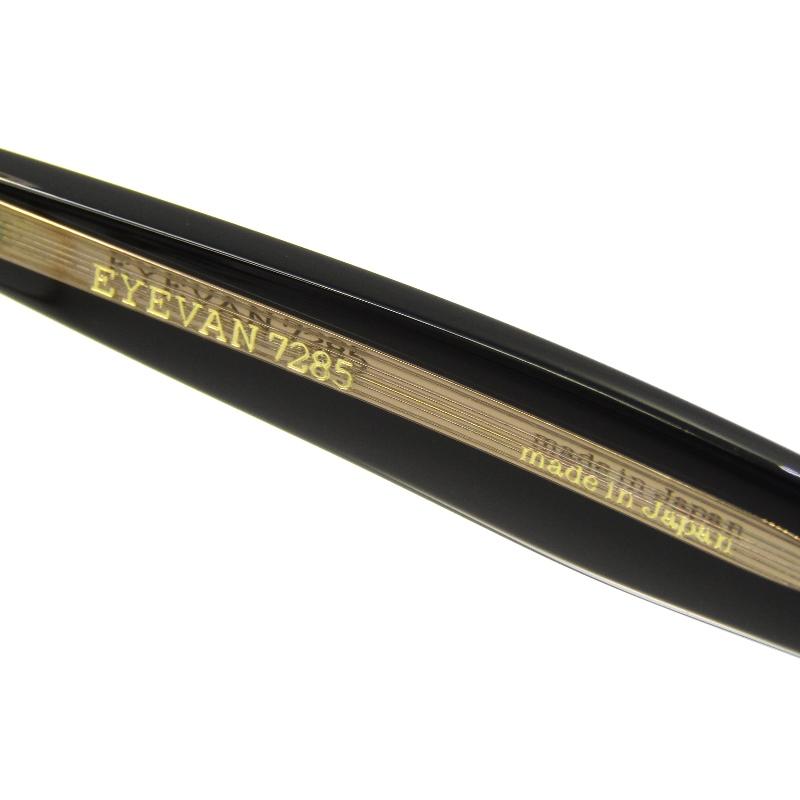 美品 EYEVAN7285 アイヴァン7285 メガネフレーム MOD.643 サーモント 