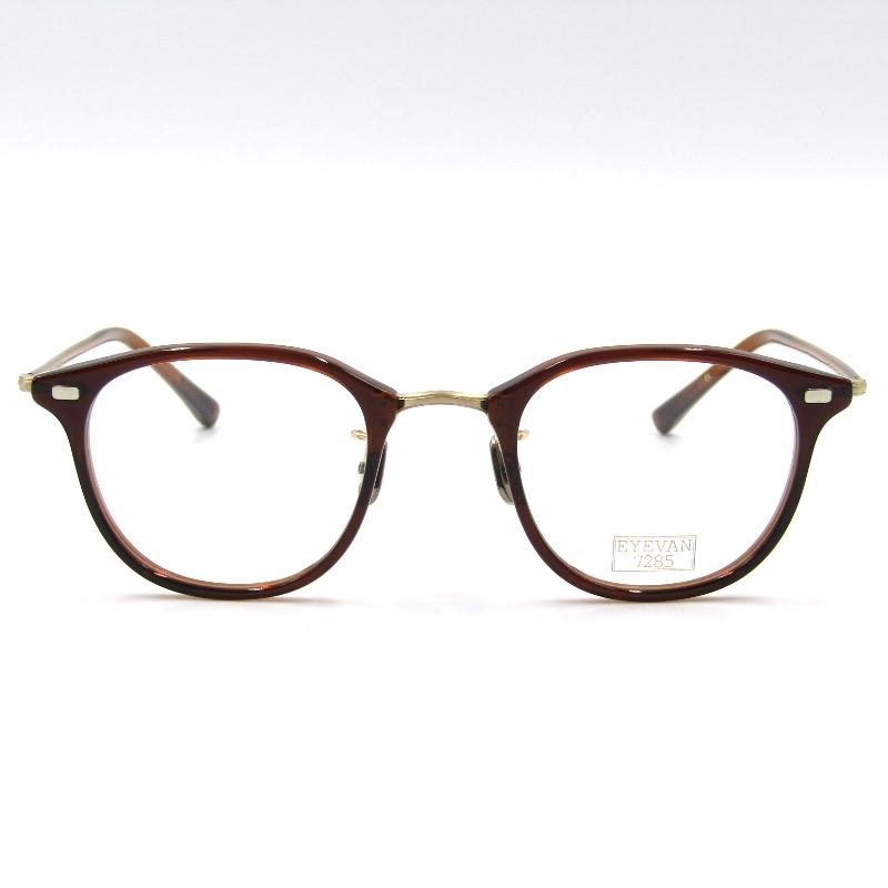 未使用 EYEVAN7285 アイヴァン7285 メガネフレーム 559 ウェリントン 