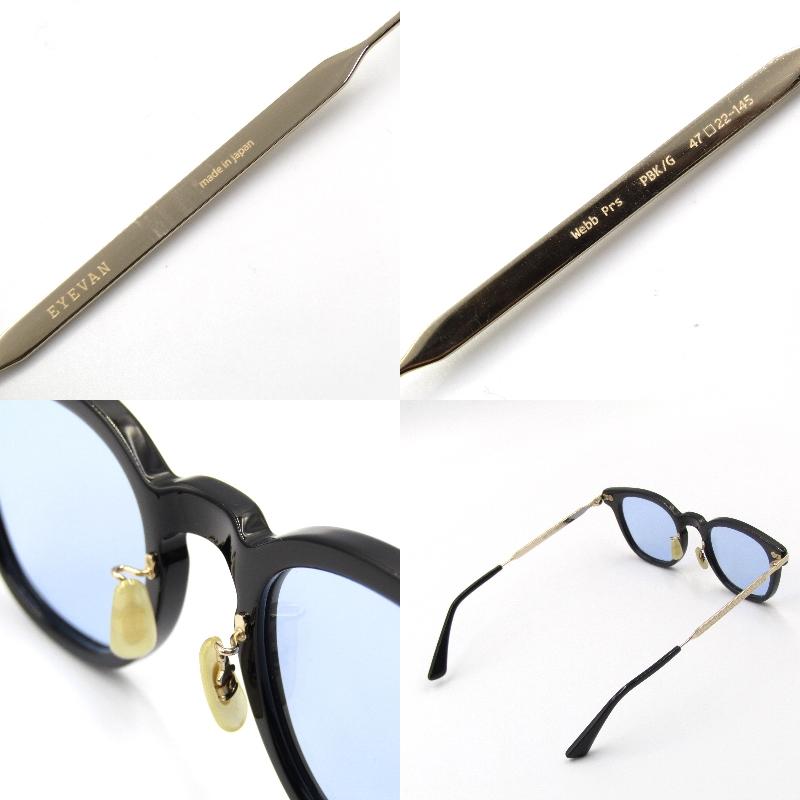 美品 EYEVAN アイヴァン サングラス Webb Prs ウェブ プレシャス 