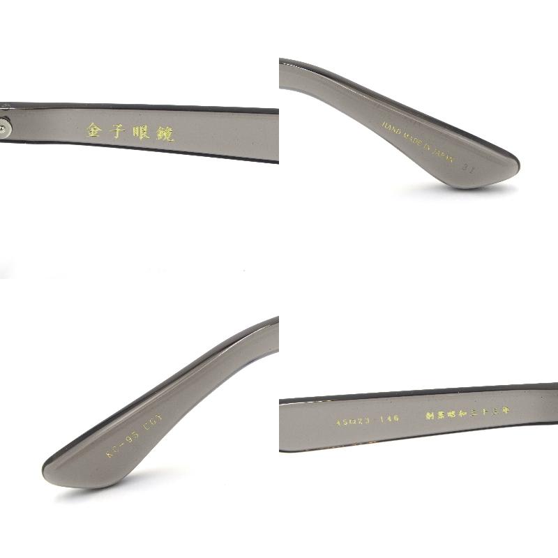 金子眼鏡　CELLULOID チタン製ラウンドメガネ 金子眼鏡 セルロイドシリーズ新作入荷：ショップニュース