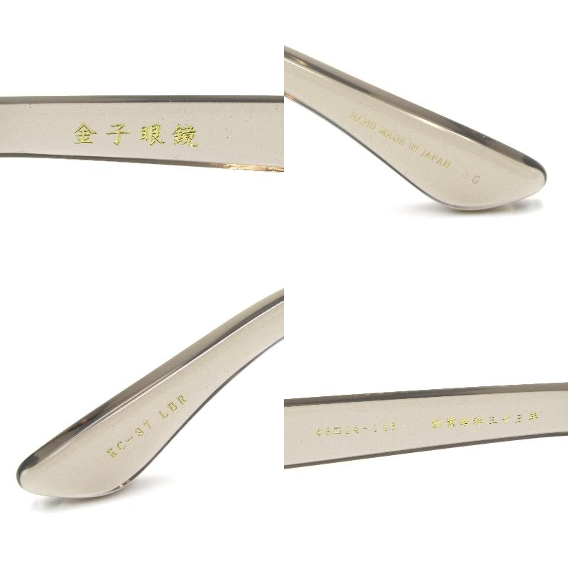 金子眼鏡　KC-30 CHS セルロイド　創業昭和三十三年　メガネ・サングラス 金子眼鏡 KC-30 CHS セルロイド 創業昭和三十三年 メガネ・サングラス