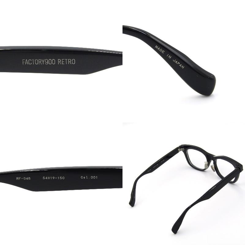 未使用 FACTORY900 RETRO ファクトリー900レトロ メガネフレーム RF  