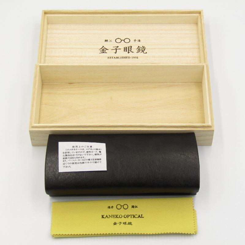 金子眼鏡店 美品 金子眼鏡 カネコガンキョウ サングラス KCS-37 
