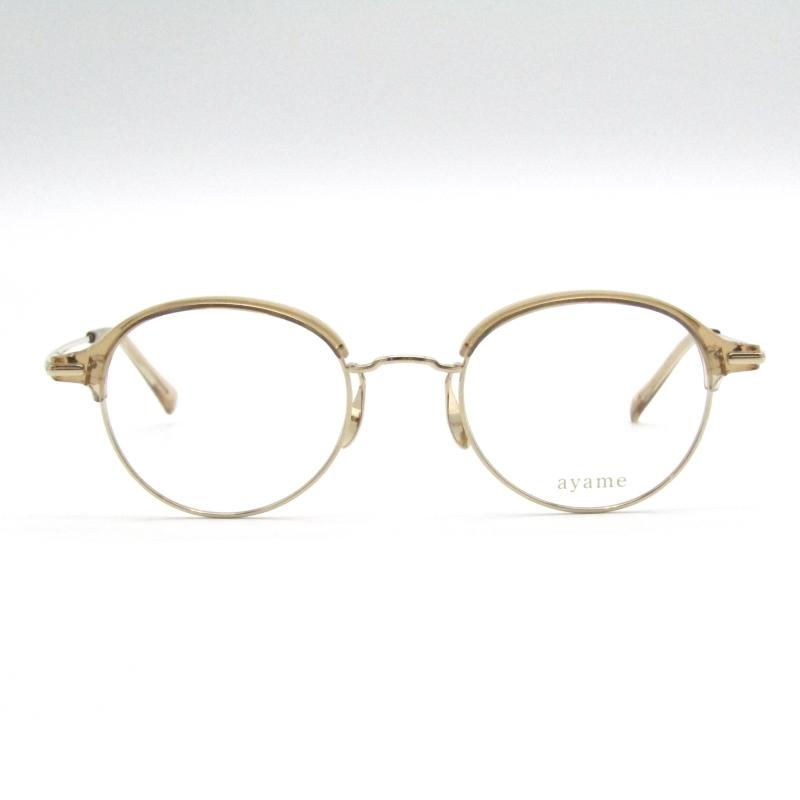 ［美品］ayame アヤメ ビーニー 47⬜︎21 サングラス メガネ BEANIE47_sunglasses | アヤメ ビーニー47_サングラス ayame