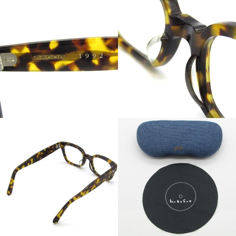 白山眼鏡店 ハクサンメガネ メガネフレーム DECO 1992 デコ