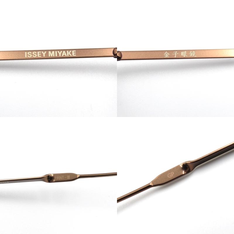金子眼鏡店 美品 金子眼鏡 × ISSEY MIYAKE EYES カネコガン