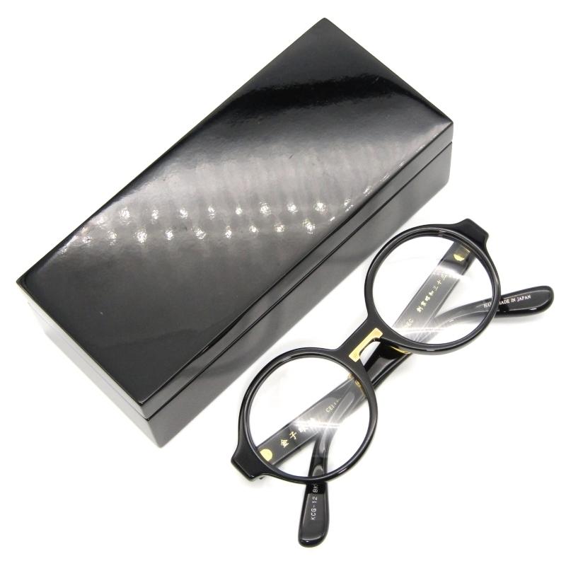 金子眼鏡店 美品 金子眼鏡 カネコガンキョウ メガネフレーム KCG