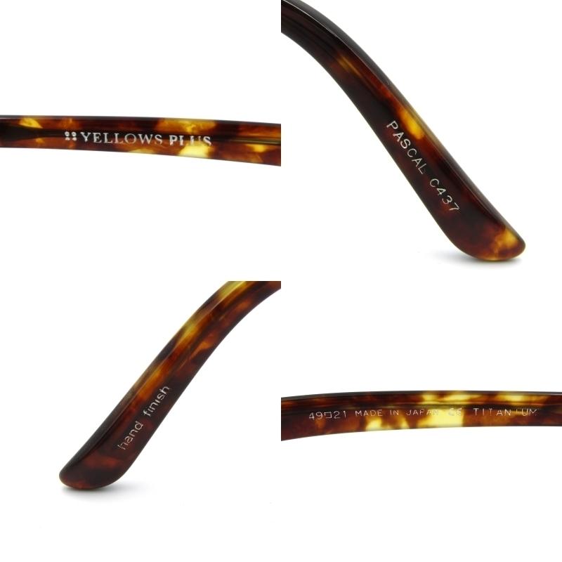 YELLOWS PLUS PASCAL サングラス 訳あり 未使用 YELLOWS PLUS イエローズプラス サングラス