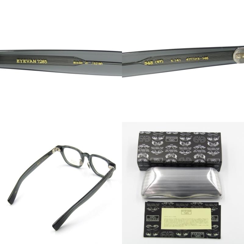 未使用 EYEVAN7285 アイヴァン7285 メガネフレーム MODEL.343 47  