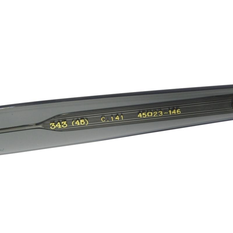 IDC大塚家具】サイドボード「パラダイム」幅226cm【高級】