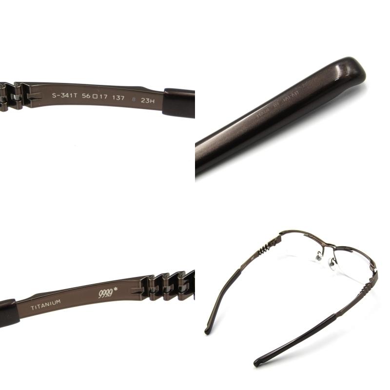 999.9(フォーナインズ)S-820T ブラックマット 999.9(フォーナインズ)S