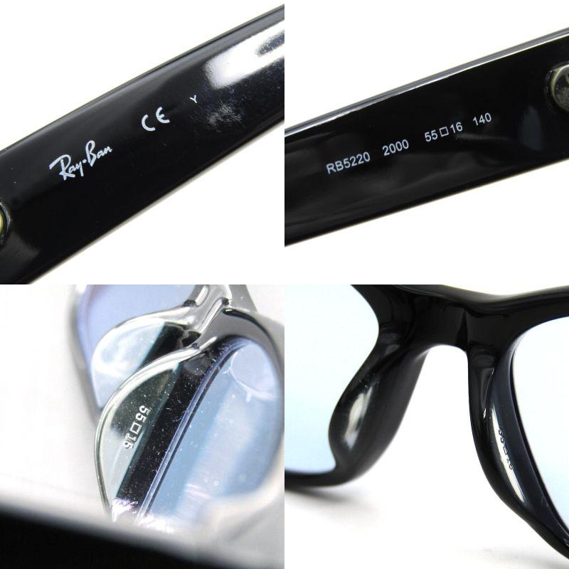Ray-Ban（レイバン） サングラス RB5220 中国製 2000 ブラック 度入り