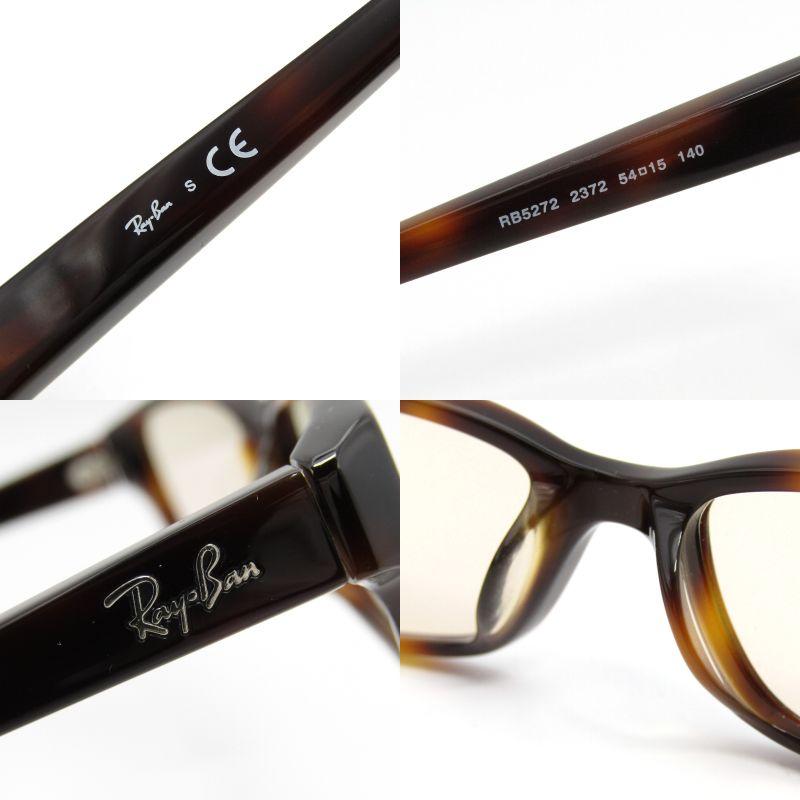 Ray-Ban（レイバン） サングラス RB5272 中国製 2372 ハバナ 54000136