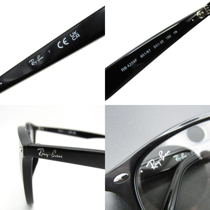 Ray-Ban（レイバン） 美品 サングラス RB4259-F 中国製 ボスリントン