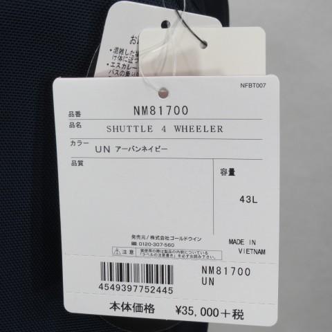 THE NORTH FACE 未使用 ノースフェイス SHUTTLE 4WHEELER スーツケース
