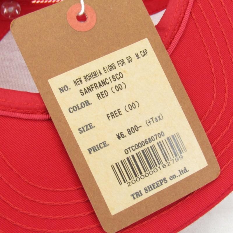 スタンダードカルフォルニアBOX 2セット 未使用 未来工業 (取寄品) SB-K2FY-K 2ヶ用・深形 5個入 スライド