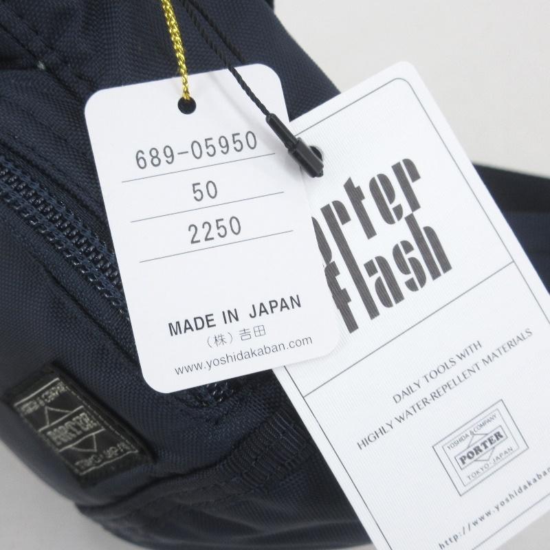 PORTER 未使用 ポーター ショルダーバッグ FLASH フラッシュ ポーチ 689-05950 ネイビー 紺 バッグ 鞄 中古 ...
