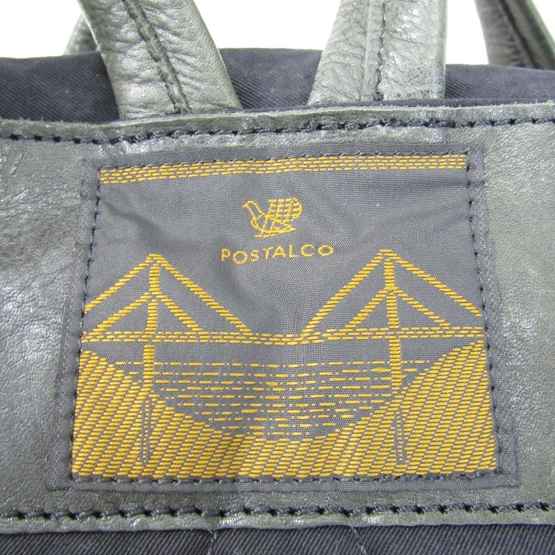 POSTALCO ポスタルコ バックパック LT アフターダイ ライト