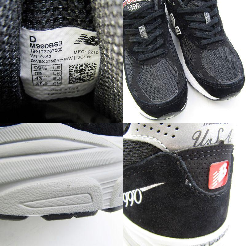 美品 New Balance ニューバランス 27.5cm M990BS3 USA製 復刻 米国製 