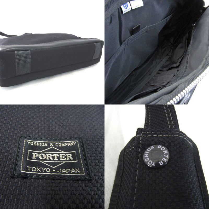 PORTER ポーター ブリーフケース エルダー 010-04430 2WAY ビジネスバッグ 吉田カバン ELDER ナイロンコットン ブラック 黒   61000403｜classic｜05