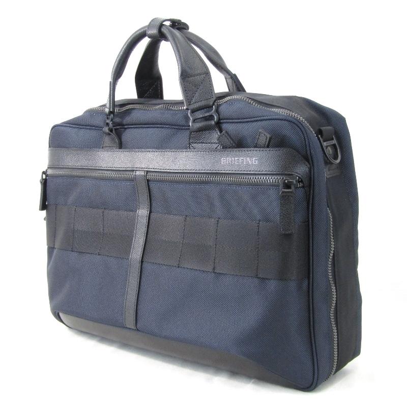 BRM191B16 Fusion Liner Briefcase BRIEFING Fusion A4 Laptop